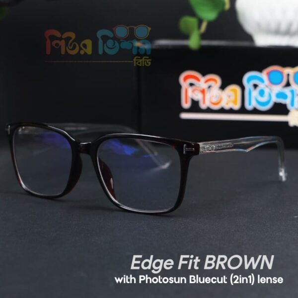 Edge Fit BROWN (EFBR2813)