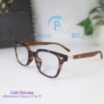 Café Havana – (Brown Tortoise Pattern Frame)