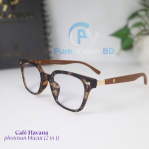 Café Havana – (Brown Tortoise Pattern Frame)