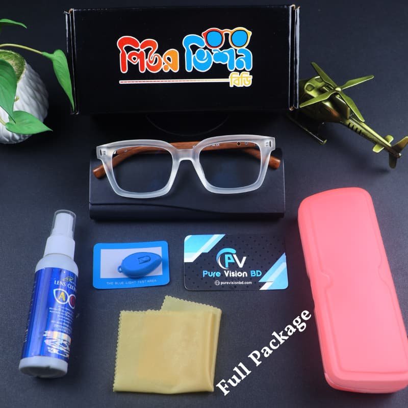 Snow Bark – (Transparent Hipmaster Style Frame) - Image 7