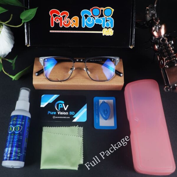 Stylish Photosun Bluecut {SPB07}