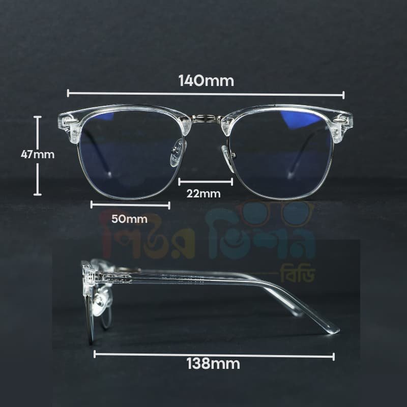 Orbix photosun bluecut (2 in 1)