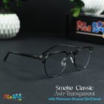 Smoke Classic ( Ash )