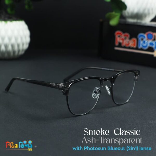 Smoke Classic ( Ash )