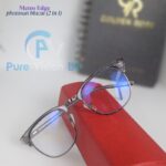 Smoke Classic ( Ash )