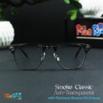 Smoke Classic ( Ash )