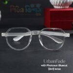 UrbanFade transparent