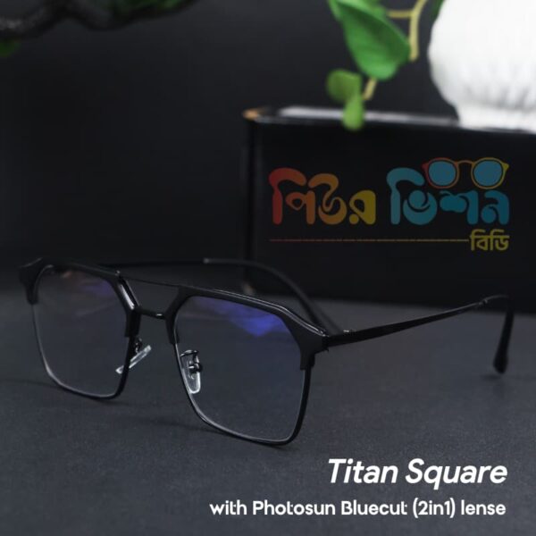 TitanSquare Bluecut