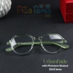 UrbanFade green