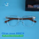 Curve Zone Photo-Bluecut transparent