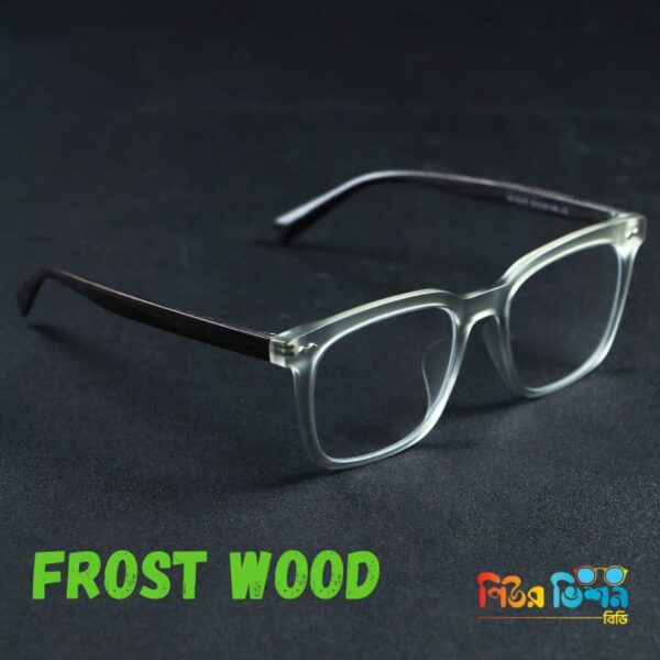 Frost wood Bluecut