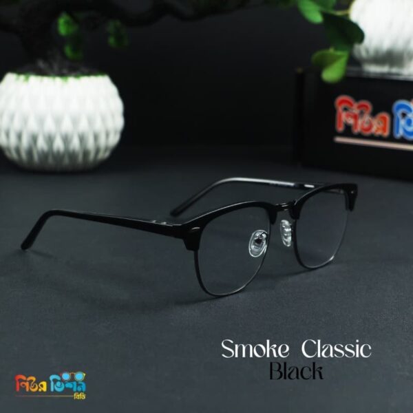 Smoke classic Black Bluecut