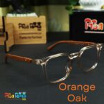 Orange Oak Bluecut