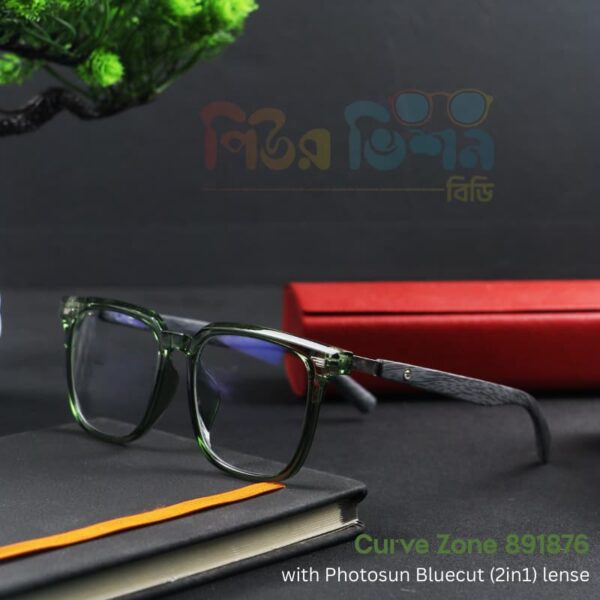 Curve Zone Photo-Bluecut (CZGT91876)