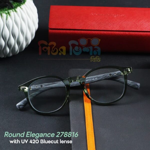 Round Elegance Bluecut