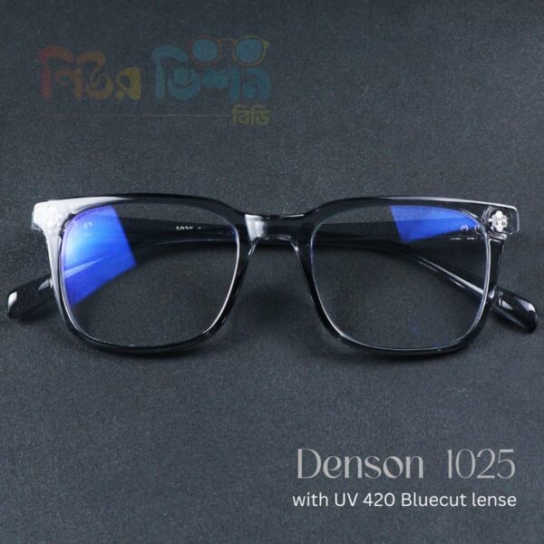 Denson Flow ash Bluecut