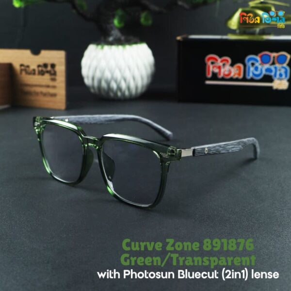 Curve Zone Photo-Bluecut (CZGT91876)