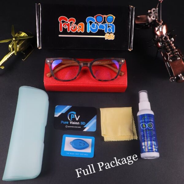 Café Havana – Tortoise Pattern Frame