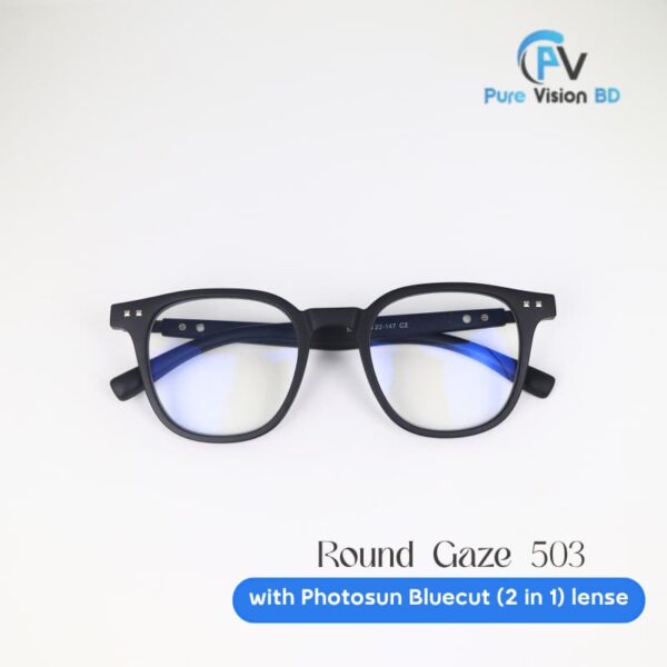 Round Gaze Photo-Bluecut (RGB503)
