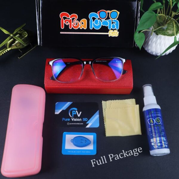 ShadowFlex  photo-bluecut (SFM212404)