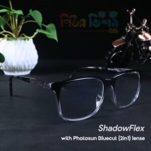 ShadowFlex  photo-bluecut (SFM212404)