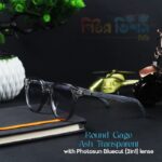 Round Gaze Photo-Bluecut (RGA503)