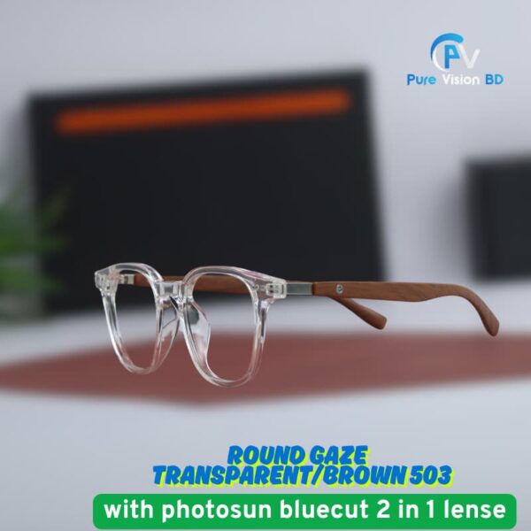 Round Gaze Photo-Bluecut (RGTB503)