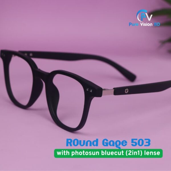 Round Gaze Photo-Bluecut (RGB503)