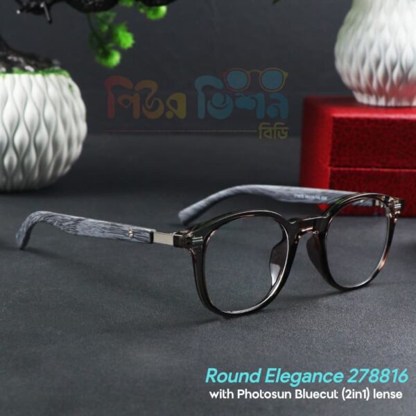Round Elegance Photo-Bluecut (REAT)