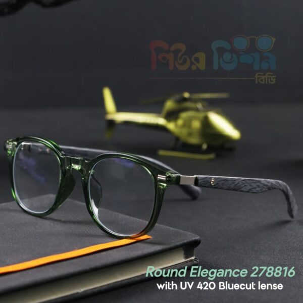 Round Elegance Bluecut