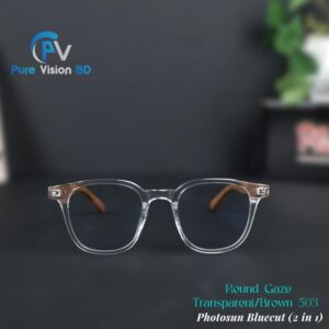 Round Gaze Photo-Bluecut (RGTB503)