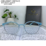 Circelmist frame