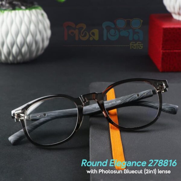 Round Elegance Photo-Bluecut (REAT)