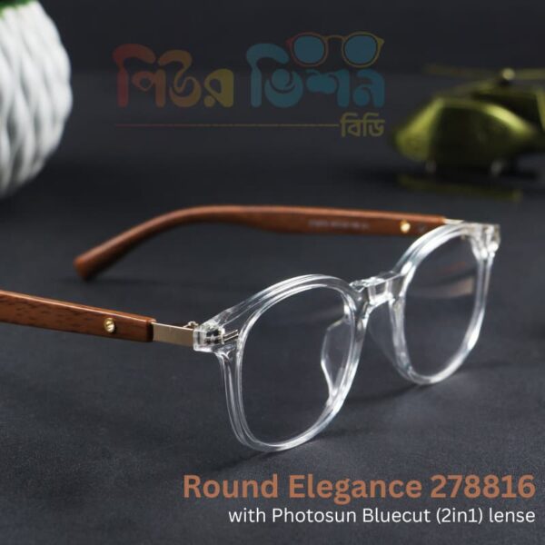 Round Elegance Photo-Bluecut (RETB)