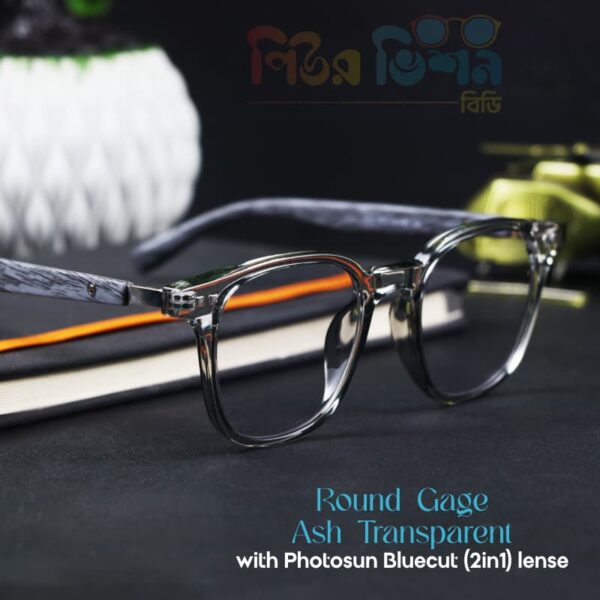 Round Gaze Photo-Bluecut (RGA503)