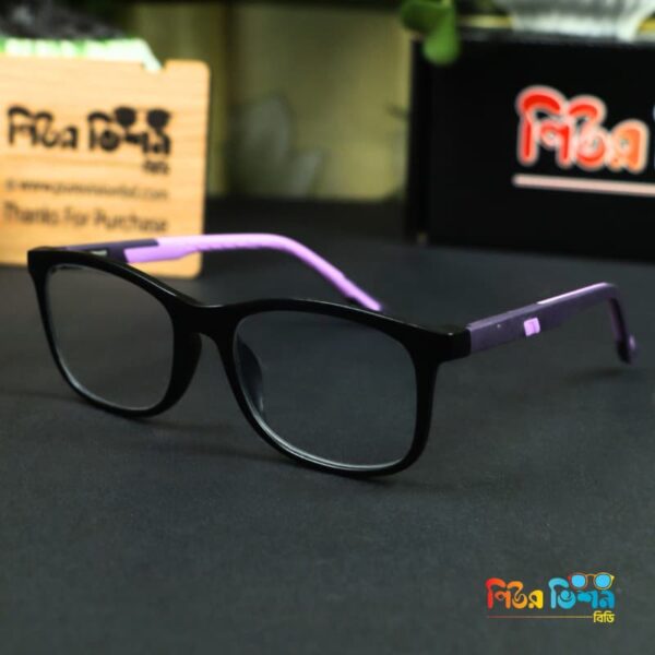 Midnight Violet Frame