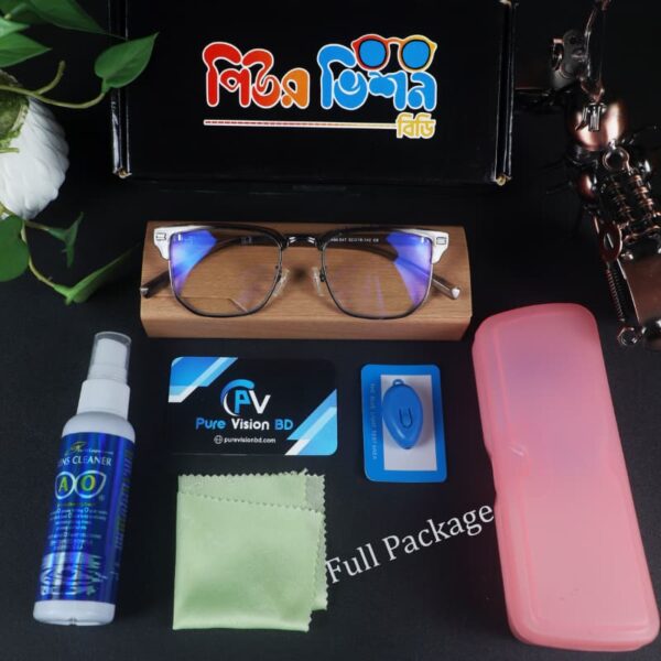 Stylish Photosun Bluecut {SPA07} (Copy)