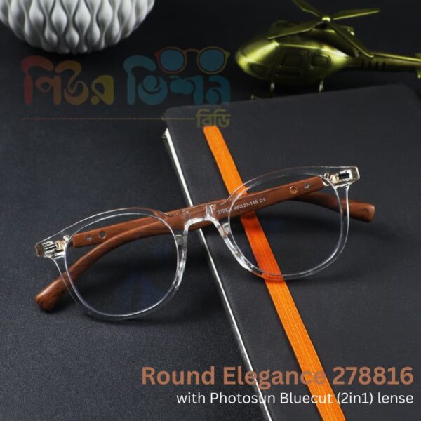 Round Elegance Photo-Bluecut (RETB)