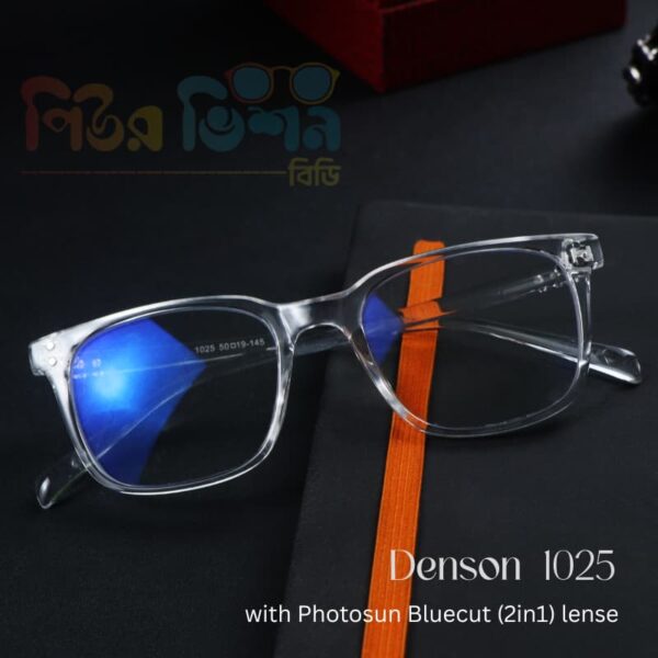 DenSon FLow Photo-Bluecut (DFT1025)