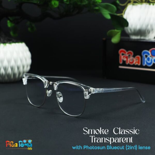 Smoke Classic – (Transparent )