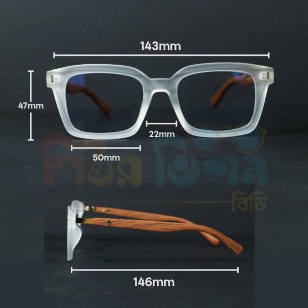 Snow Bark – (Transparent Hipmaster Style Frame)