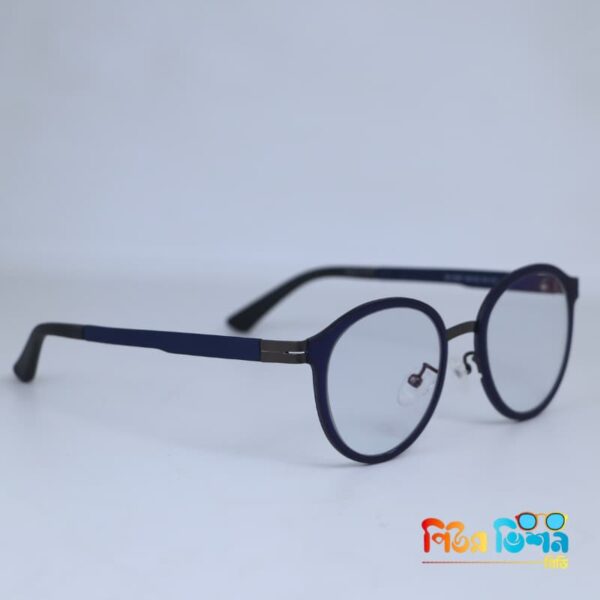 Navy Storm 5867 frame