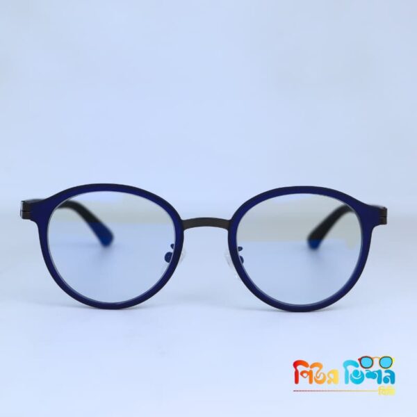 Navy Storm 5867 frame