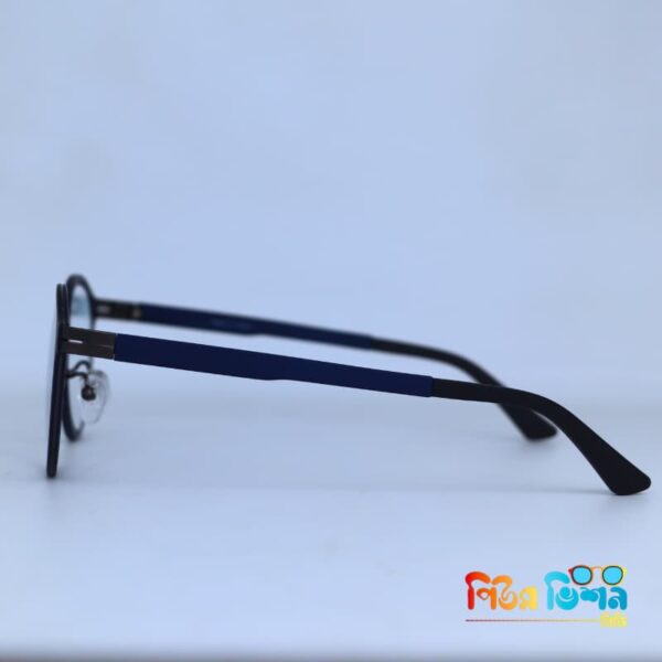 Navy Storm 5867 frame