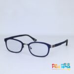 Navy Pulse 8909 frame