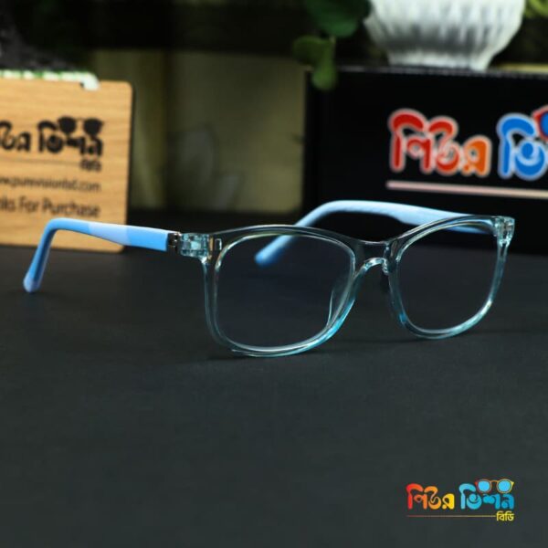 FrostSky Anti-blulight