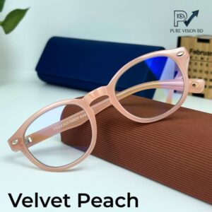 Velvet Reach Frame