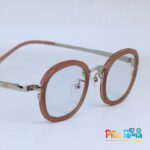 Brown Aura 5903 bluecut