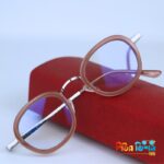 Brown Aura 5903 bluecut