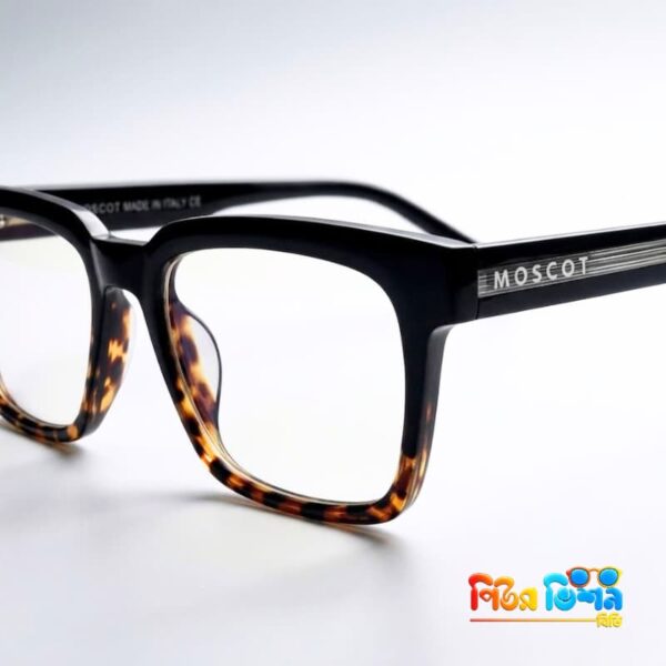 Premium Fade Square with 2in1  lens